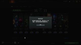 单排修炼！！绝活1号位