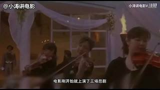 一个只讲恐怖电影的电影解说