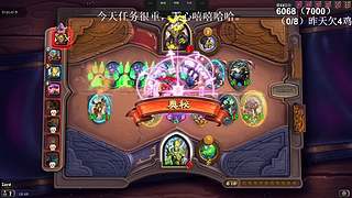 高手！你成功的引起了我的注意！