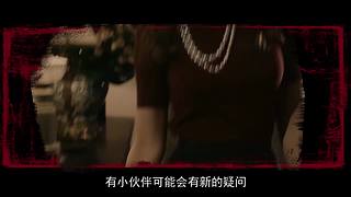 脑洞大到飞起，猜到结局算我输！！
