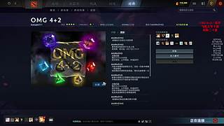 川渝地区最好看的男主播