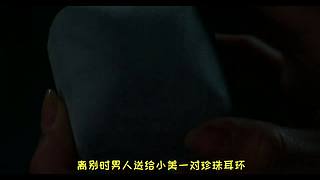 【悬疑】午夜惊悚乐园，点上关注带你探险！