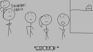 【悬疑】古今中外犯罪录
