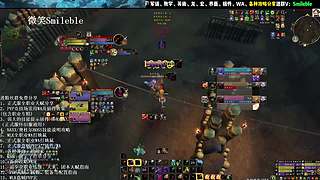 盗贼PVP 2400 攻略分享