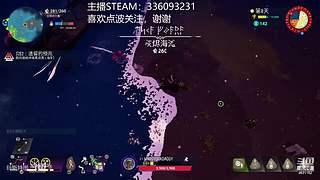 开启退休夜族生活