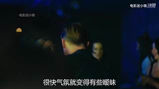 迷小雅最新爽剧解说
