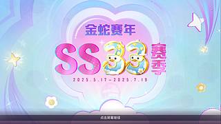 冲冲冲冲冲冲 10437376