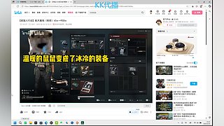 【小奶团】新的一天！