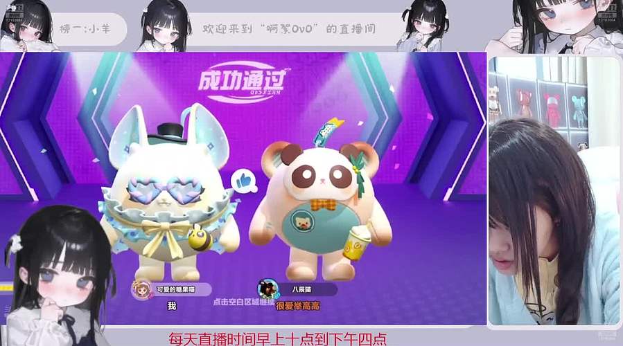 告诉俺娘俺不是孬种