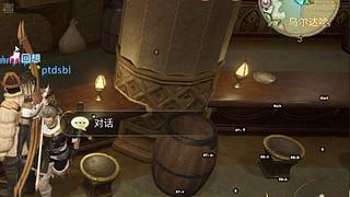用户9470001127的直播间