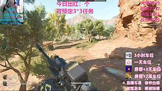航天没有懦夫  5429309