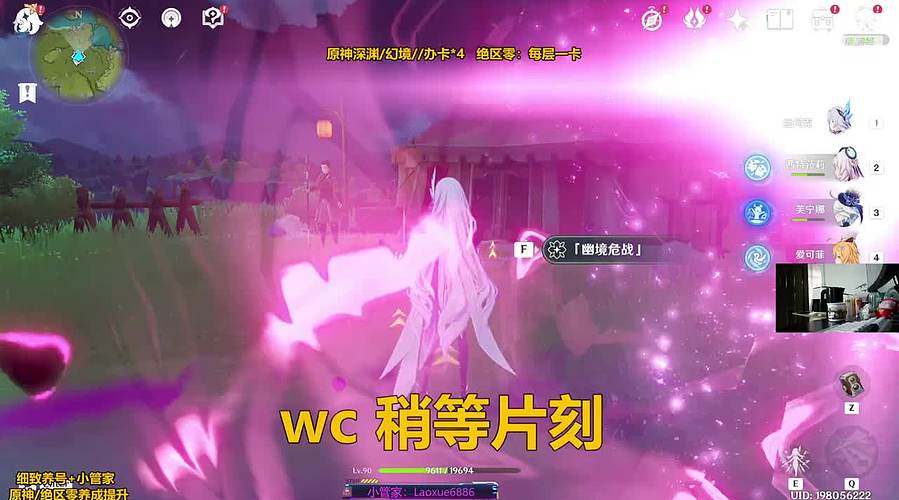 危战深渊/养号/活动/肝就对了