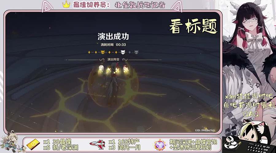这游戏真不好玩