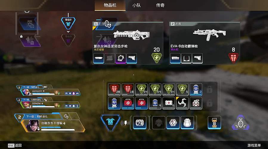 师傅你是做什么工作的(下雨版）