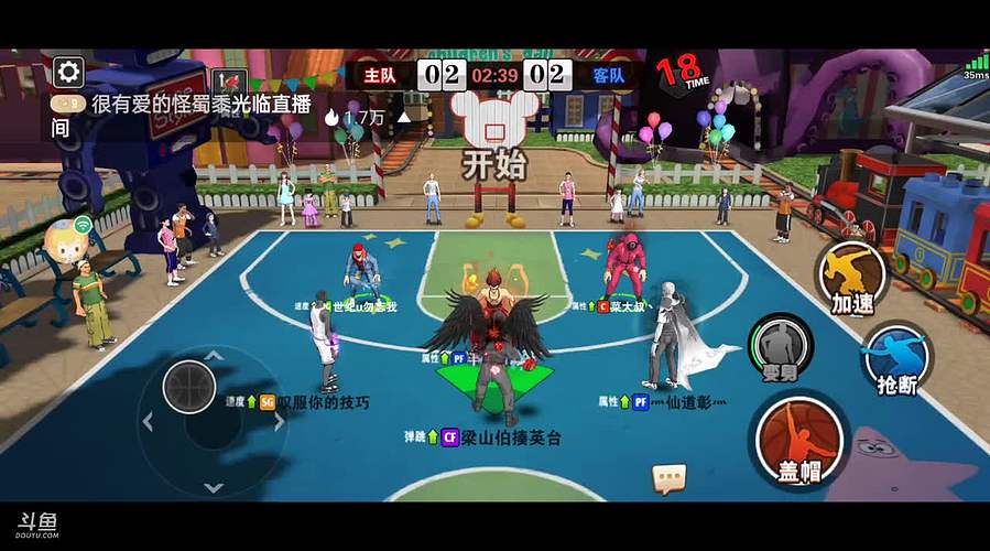 用户4562117468的直播间