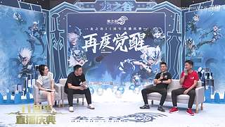 龙之谷新服3月27日重磅开启