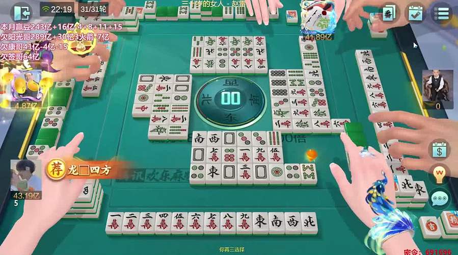 9点尊爵，加油！