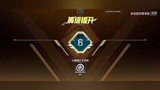哈撒库.0.0