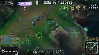 宇宙第一锐雯在4238