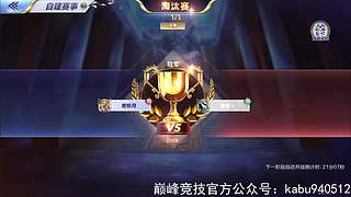 继续测试双鱼