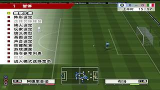 Maradona