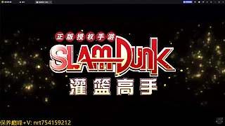 来了来了！ 168979