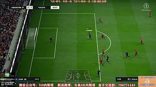 内斯塔~周末快乐~开卡、看号~