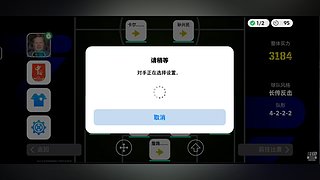 捅咕捅咕就进了