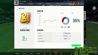 TYang:经理人大师
