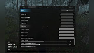 新游戏随便玩玩 987912