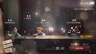 快康康这是谁来了呀