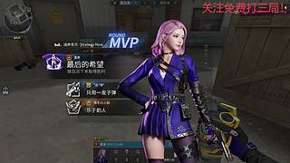 北部挨打选手~
