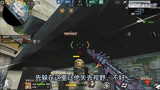 随风柚子在线互怼，CF柚子带你上分