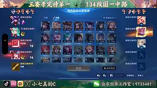 自律 学习 提升