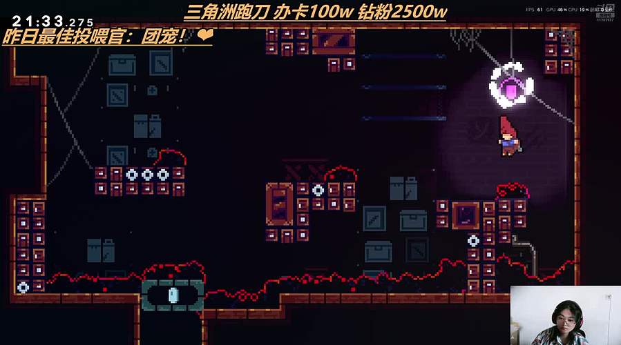 【小奶团】 双倍 恭喜团宝21粉丝牌！