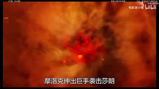 布荒：天天开心，晚点啥