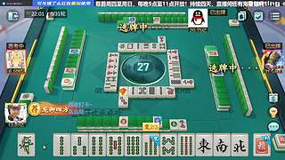 尊爵更新了，我放假了！！！