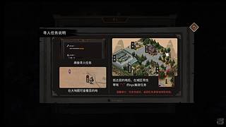 和平精英模拟器服精英特训