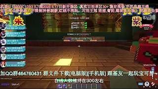 1.16.5我的世界神奇宝贝