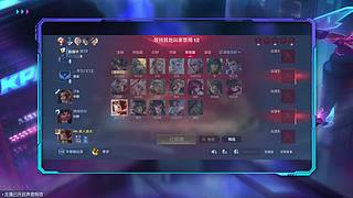 用户7462869923