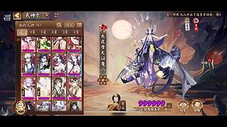 小琦九九的直播间3047