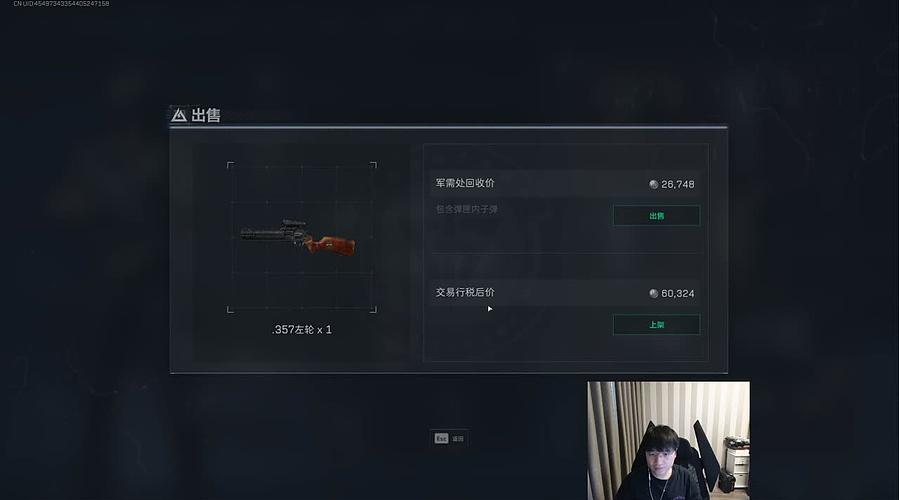 微笑：小播一会儿~