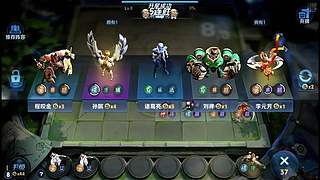 吕布婉儿1V10，魔种起舞蹦迪飞