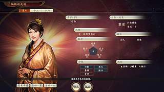 我厂加油，明年再来吧！