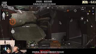 后土啊：这个男人他回来了！