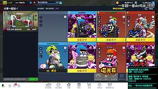 激情9-16 双房之房1