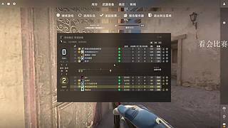 本人回归 开踢