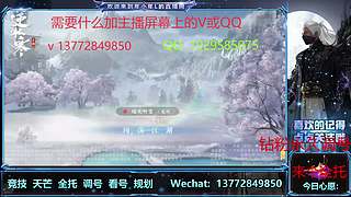 调号，主线，副本，竞技，探索