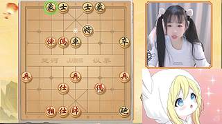 希希20点来哦
