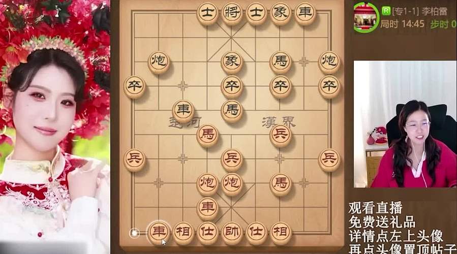 天南地北笑笑最美